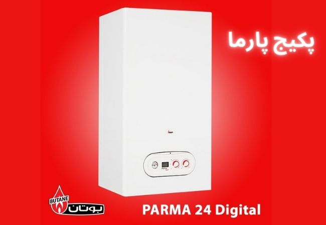 پکیج پارما